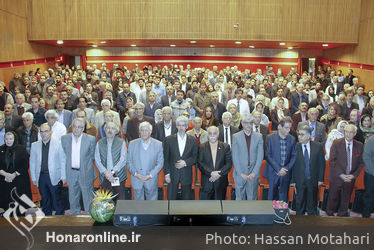مراسم گرامیداشت میلاد کیایی در فرهنگسرای نیاوران