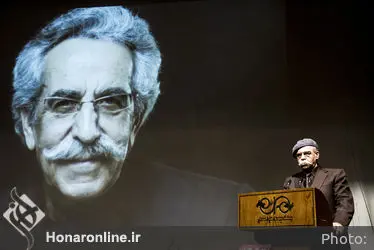 گرامیداشت ابراهیم سپهری در فرهنگسرای نیاوران