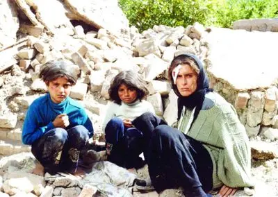رونمایی از پوستر "بیدار شو آرزو" در آستانه اکران عمومی
