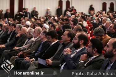 اختتامیه سی و هشتمین جشنواره موسیقی فجر