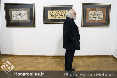 افتتاحیه نمایشگاه خوشنویسی "دستخط" 