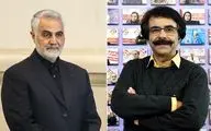قطعه‌ای که علیرضا افتخاری همراه با صدای سردار سلیمانی خواند | فیلم 