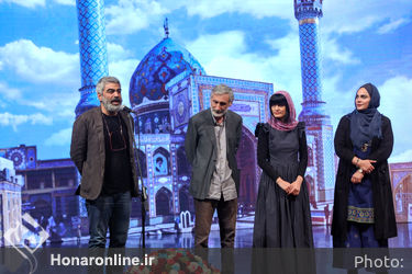مراسم اختتامیه سی و هفتمین جشنواره جهانی فیلم فجر