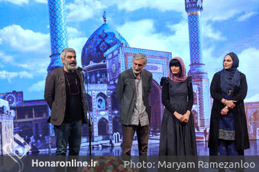 مراسم اختتامیه سی و هفتمین جشنواره جهانی فیلم فجر