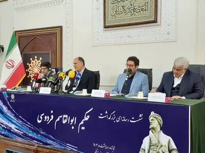 برای معرفی فردوسی فیلم و سریال و مستند می‌سازیم