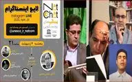 مهدی محبتی: عطار صدای بخش معترض جامعه است