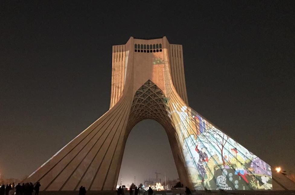  The Video mapping of calligraphy Performs in Azadi Tower| Film 