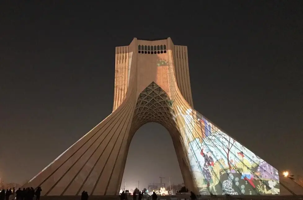  The Video mapping of calligraphy Performs in Azadi Tower| Film 