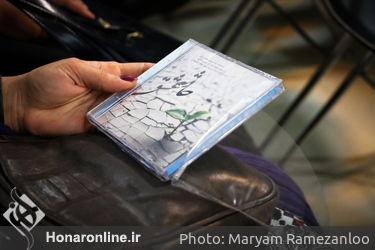 رونمایی از آلبوم موسیقی "حادثه عشق" در خانه موسیقی