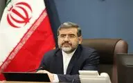 از طرح‌های کاربردی در حوزه حکمرانی فرهنگی حمایت می‌شود