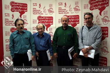 سیزدهمین روز سیزدهمین دوره جشنواره ملی موسیقی جوان 