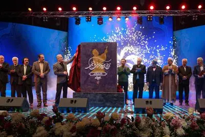 دانشنامه هنر عاشیقلار رونمایی شد