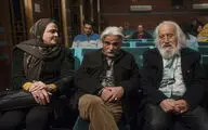 سلسله نشست‌های فیلم یازدهمین جشنواره هنرهای تجسمی فجر