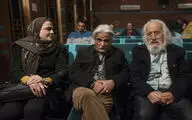 سلسله نشست‌های فیلم یازدهمین جشنواره هنرهای تجسمی فجر