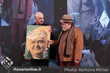 مراسم سیزدهمین جشن انجمن منتقدان و نویسندگان سینمایی