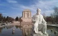 Online petition for UNESCO inscription of Tous collects over 2,000 signatures