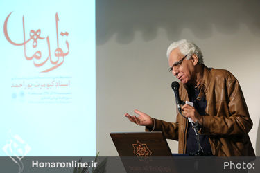 جشن تولد 68 سالگی کیومرث پوراحمد