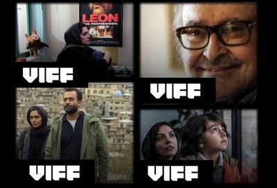 Vancouver Int’l Film Festival to host 4 Iranian films