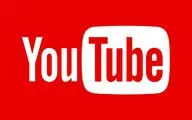 Institutions sell Iranian films illicitly to YouTube: producer 