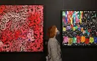 Calligraphy exhibit features collaboration between Hong Kong, Iranian artists