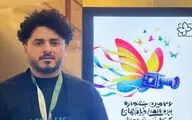 مراکز هنری شهرستان‌ها هیچ حمایتی از فیلمسازان نمی‌کنند/ دغدغه‌ام در فیلمسازی کودکان هستند