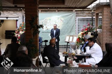 مراسم تجلیل از هنرمندان پیشکسوت ایثارگر