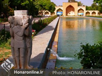حوض یکی از عناصر معماری ایرانی
