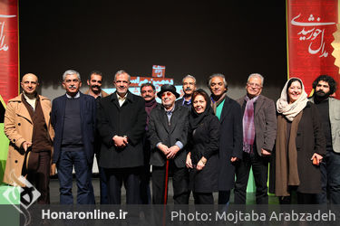 مراسم اهدای مدال خورشیدی در تالار شهید آوینی دانشگاه تهران