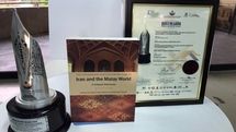 Study on Iranian, Malaysian cultural heritage wins Kuala Lumpur book award