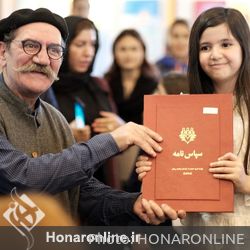 نمایشگاه نقاشی69 هنرجوی کودک و نوجوان