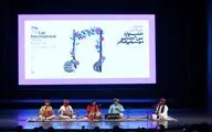 اجرای هنرمندان کشور هندوستان در دومین روز از جشنواره بین المللی موسیقی فجر
