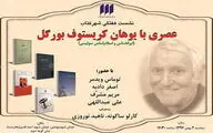 Book City to review works by Swiss Iranologist Burgel