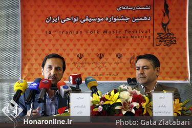 نشست رسانه ای دهمین جشنواره موسیقی نواحی ایران
