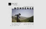 An Iranian Photographer’s Exhibition Opens At the 4Most Gallery