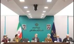 اصلاح «سند موسیقی» در دستور کار شورای هنر قرار گرفت