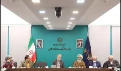 اصلاح «سند موسیقی» در دستور کار شورای هنر قرار گرفت