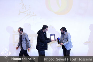 اختتامیه چهارمین جشنواره بین‌المللی فیلم پرواز