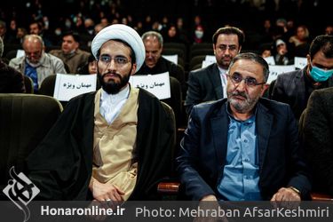 اختتامیه پنجاه و دومین دوره جشنواره رشد در سینما فلسطین