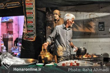 مراسم عاشورای حسینی ۱۴۰۱ خرم آباد 