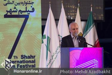 افتتاحیه هفتمین جشنواره فیلم شهر