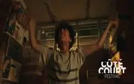 «تنگه» در جشنواره کوت کورت فرانسه