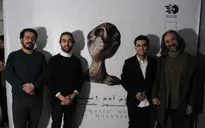 رونمایی آلبوم 