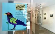 Illustrators Hang Works at Laleh Gallery
