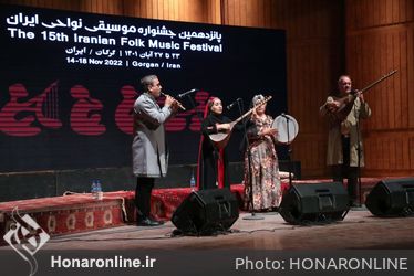  ‌نخستین شب از پانزدهمین جشنواره موسیقی نواحی ایران