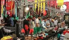 دعوت از تولید کنندگان و ارائه دهندگان خدمات به نمایشگاه «عطر سیب»