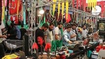 دعوت از تولید کنندگان و ارائه دهندگان خدمات به نمایشگاه «عطر سیب»