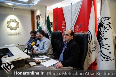 نشست خبری هفدهمین جشنواره بین‌المللی فیلم مقاومت