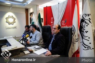 نشست خبری هفدهمین جشنواره بین‌المللی فیلم مقاومت