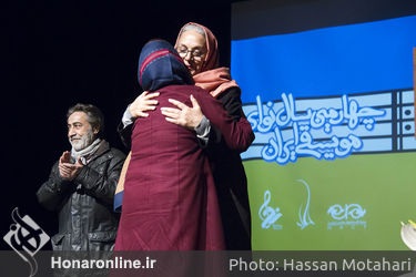 چهارمین  سال "نوای موسیقی ایران" در فرهنگسرای نیاوران