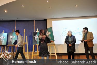 رونمایی از پوستر جشنواره تئاتر فجر